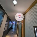 미스고미용실