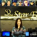 스타필의원 이미지