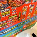 낭만대패