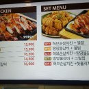 땅땅치킨 이미지