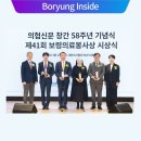 혜인가정의학과의원 이미지