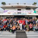 익산군산축산업협동조합 이미지