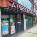 투썸플레이스영등포역점