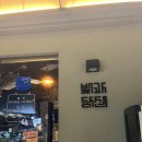 빛과당신 이미지