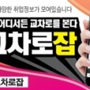 현주장식
