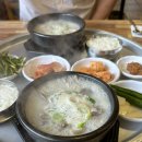 [W-12] 노마하우스 원데이 촬영 후기(리모델링된 노마에서 촬영한 따끈따끈한 후기!)