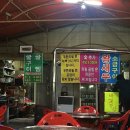 버스정류장(신가사거리) 이미지