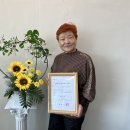 자운꽃예술학원 이미지