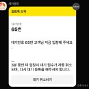 [카츠바이콘반] 압구정로데오 도산공원 맛집 | 돈카츠, 등심카츠, 안심카츠 맛집 내돈내산 솔직후기
