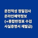 001-적성-001 이미지