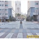 주식회사 스마일팜 이미지