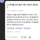 모음 - 춘천시 김유정로 1840 | 모음