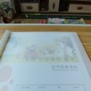 감계동물병원 이미지