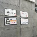 루나 골프 스튜디오 네이버블로그