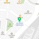 르노코리아 서비스코너 무거점 이미지