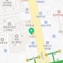 좋아서하는치과교정과치과의원 이미지