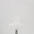 세상여행