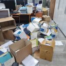 남구재활용센터 이미지