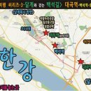 대곡3길 이미지