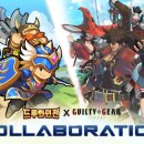 드루와드루와PC 이미지