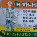 창원M모텔 이미지