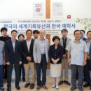 한국25시