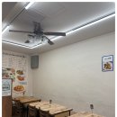 장미분식 네이버블로그