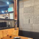 큰들축산 | 망미동고기집 마장동 황제 축산직영점 찐! 후기와 주차장 이용정보