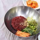 반야월원조말고기