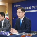 경북청과 이미지