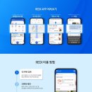 네일앤아이 뷰티살롱 NAIL&EYE beauty salon | 다낭 네일아트 <핑크네일> 이발소 할인 예약 <레디> 추천