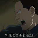 [애니] 강철의연금술사 BrotherHood 제 44화 빠릿빠릿한 전개 ⑥ 이미지