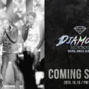 일렉트로보이즈 카카오 검색결과