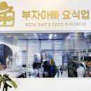 어진동_세종마치 앞 이미지