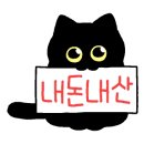 파주짬뽕1981 이미지