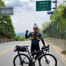 상주자동차부분정비 이미지