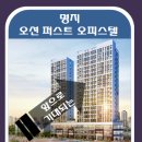 퍼스트세탁 이미지