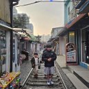 경암동 철길마을 관광안내소 | 연탄불에 쥐포 굽고 달고나 체험! 아이랑 군산 경암동 철길마을 가족여행