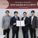 글로벌사이언스 이미지