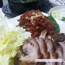 영진족발