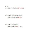 일본어(초급) 이미지