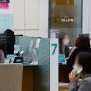 홍익 공인중개사사무소 이미지