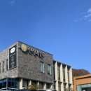 상상가든 | 2025 세종 미식 세미나 &lt;세종의 식탁2:맛 이야기&gt; 후기 / 산장가든 떡갈비 만들기 체험