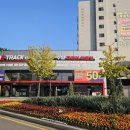 타이어트랙 수원점 이미지