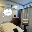 (주)한결에너지 | 아미다인 에스테틱 2회차 방문 후기 :: 인천 피부 탄력 고주파 관리