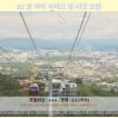 WI-GOLF | 핫야이 가성비 호텔 끝판왕 B2 핫 야이 부티크 솔직 후기