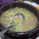 본 죽&비빔밥 전주아중점 다이닝코드