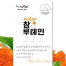 엘씨케이솔루션