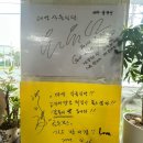 대영식당 | [대구 북구] 검단동 소곱창 돌판볶음 대영식육식당 방문후기