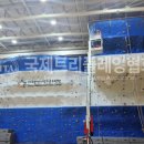 대구광역시청소년수련원 이미지